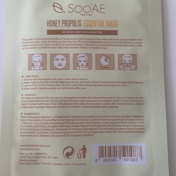 Korean Skincare Face Masks Bundle of 6: Soo’AE Honey Mask and Lemon Sherbet Mask - Picture 4 of 7